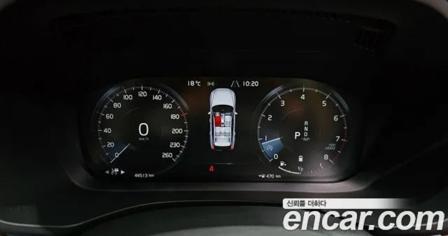 Volvo Xc60 