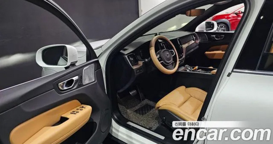 Volvo Xc60 