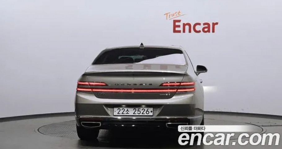 Genesis G90 