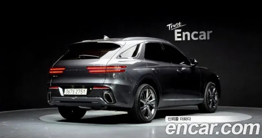 Genesis Gv70 