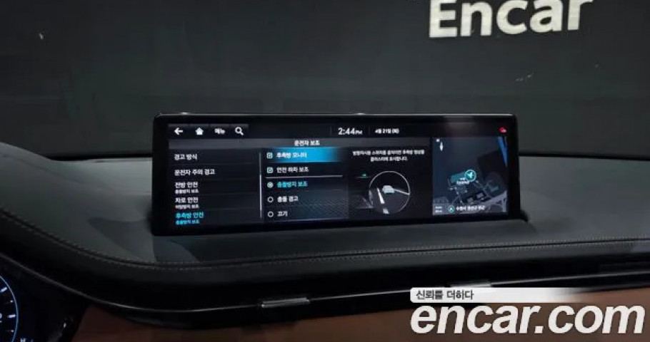 Genesis Gv70 