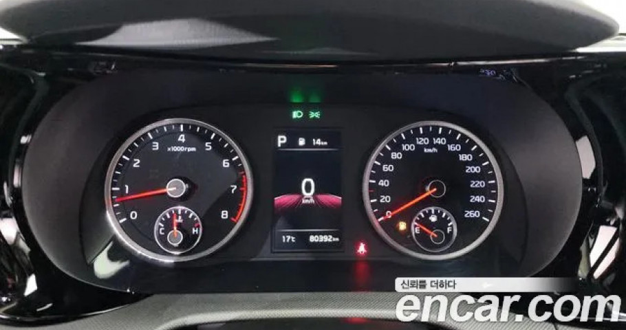 Kia K5 