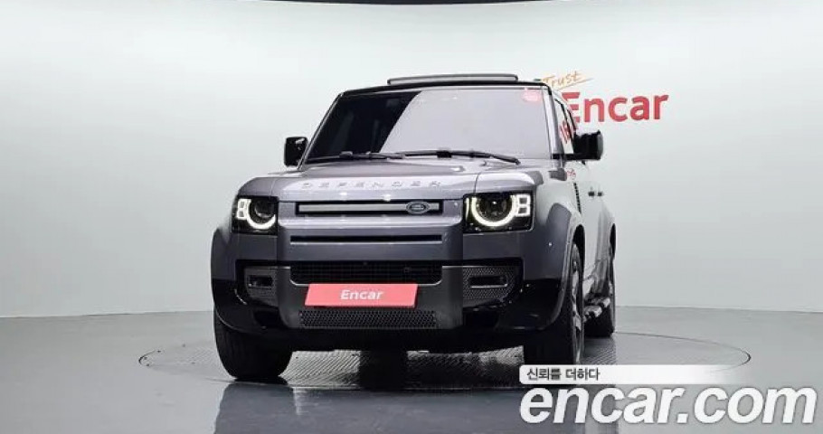 Land Rover Defender 
