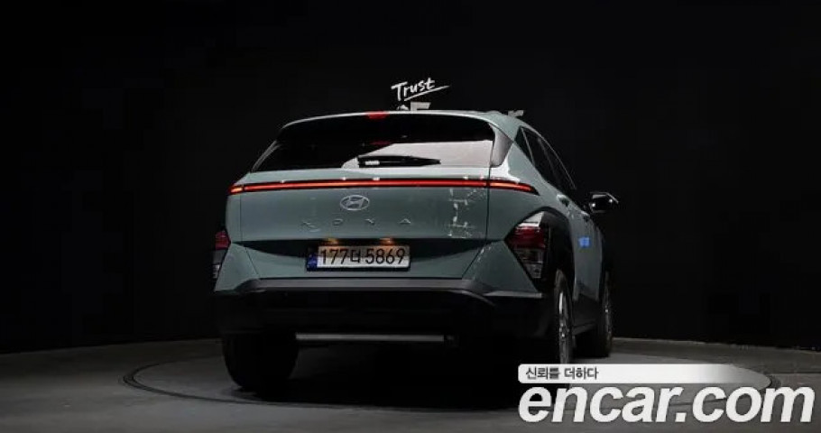 Hyundai Kona 