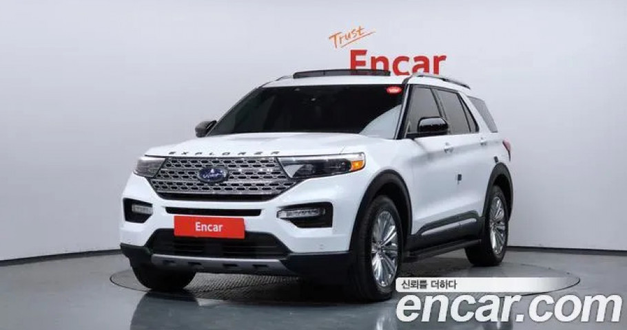 Ford Explorer 
