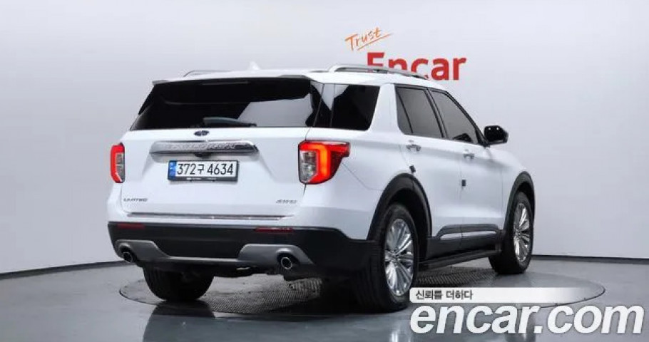 Ford Explorer 