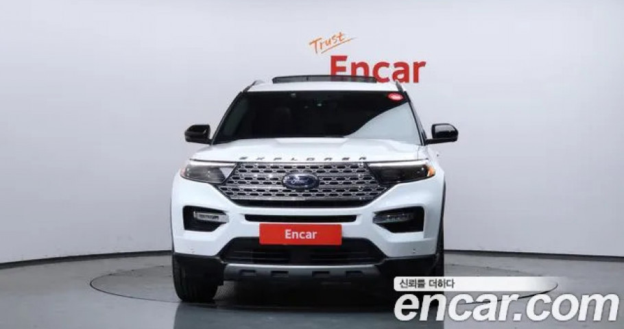 Ford Explorer 
