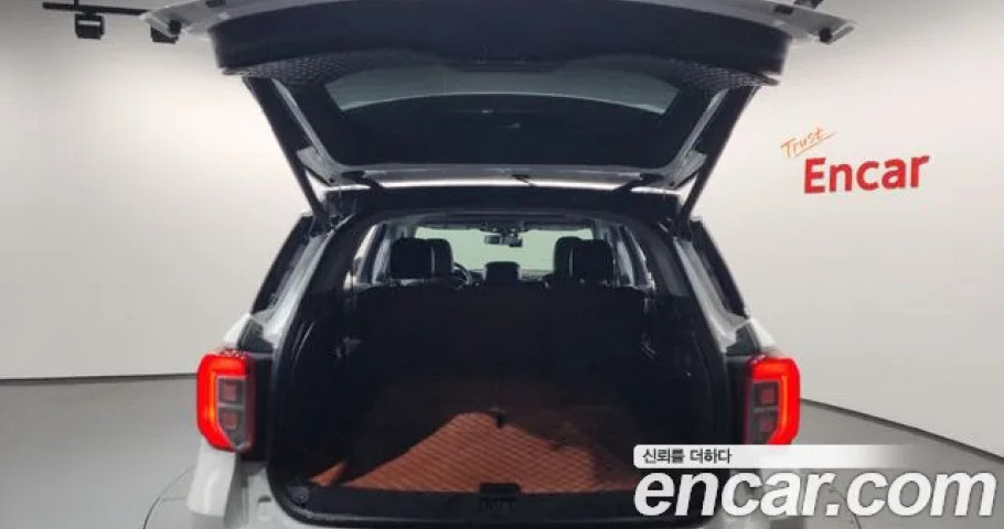 Ford Explorer 