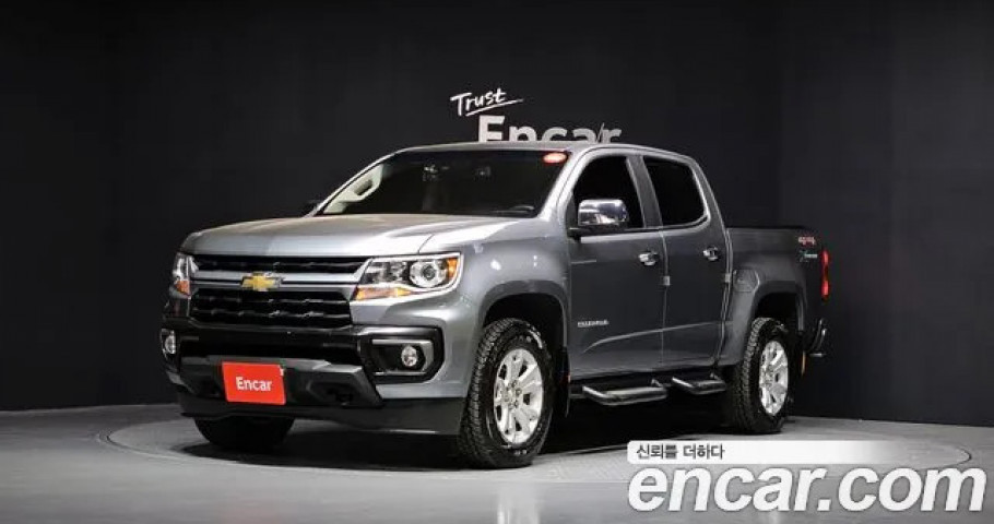 Chevrolet Colorado 