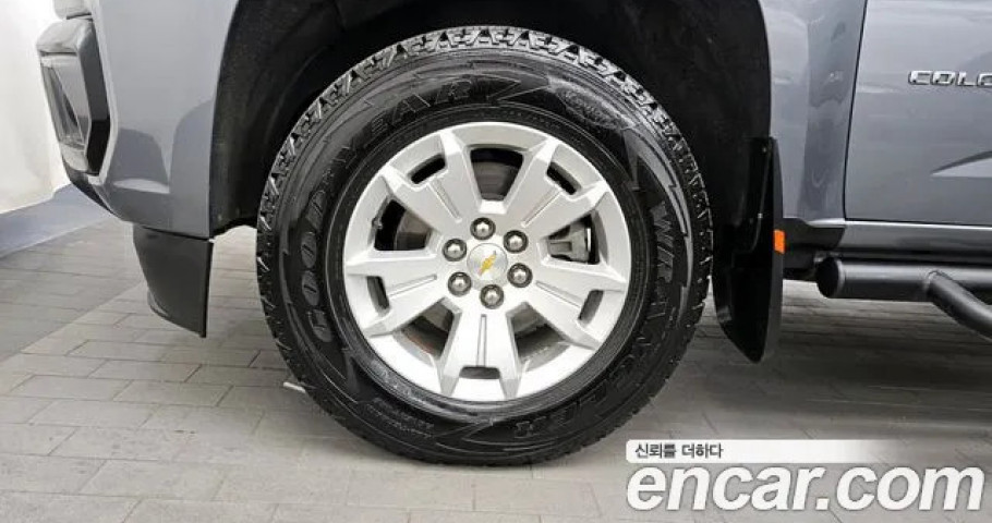 Chevrolet Colorado 
