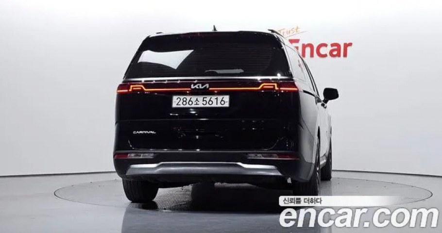 Kia Carnival 