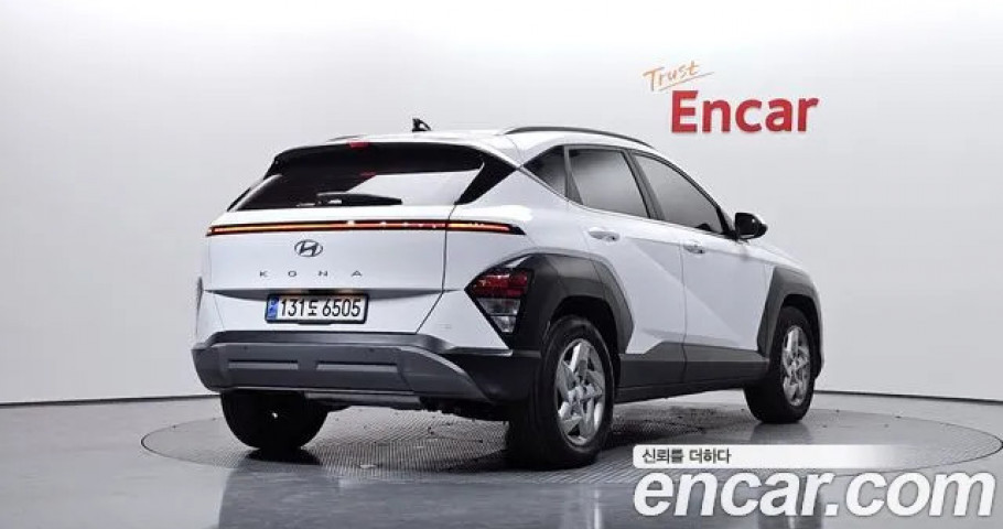 Hyundai Kona 