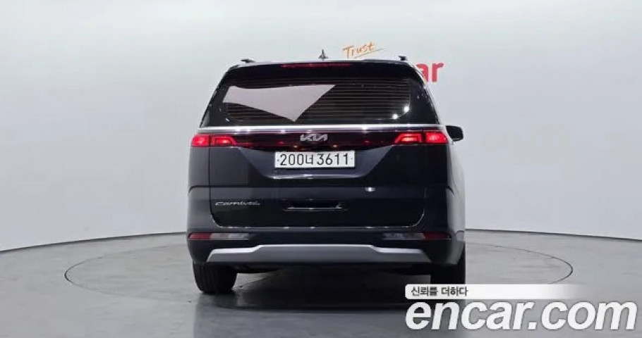 Kia Carnival 