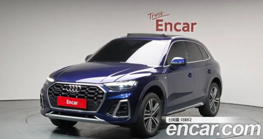 Audi Q5 