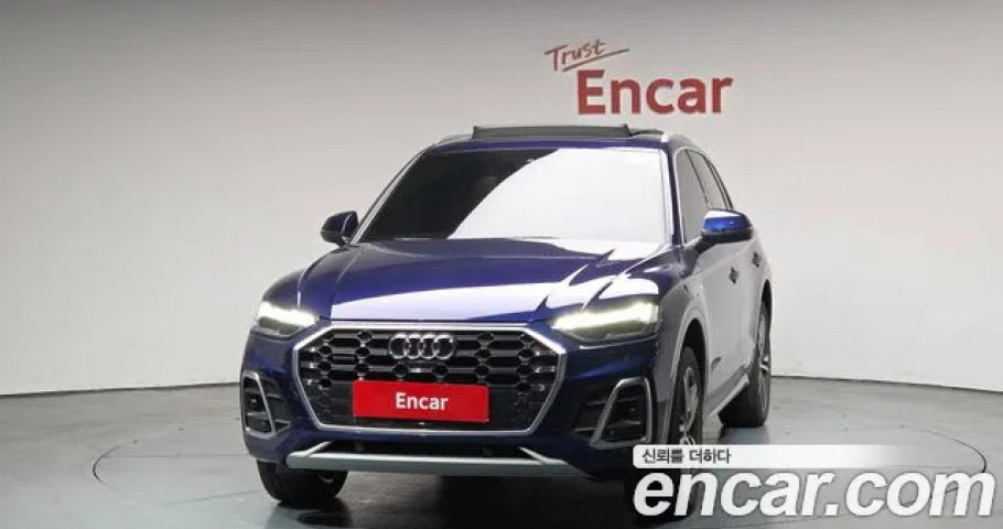 Audi Q5 