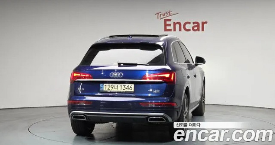 Audi Q5 