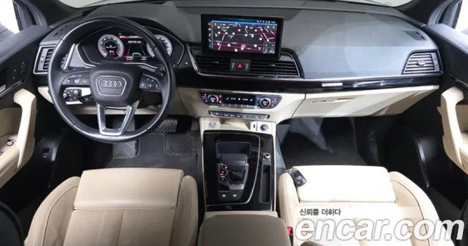Audi Q5 