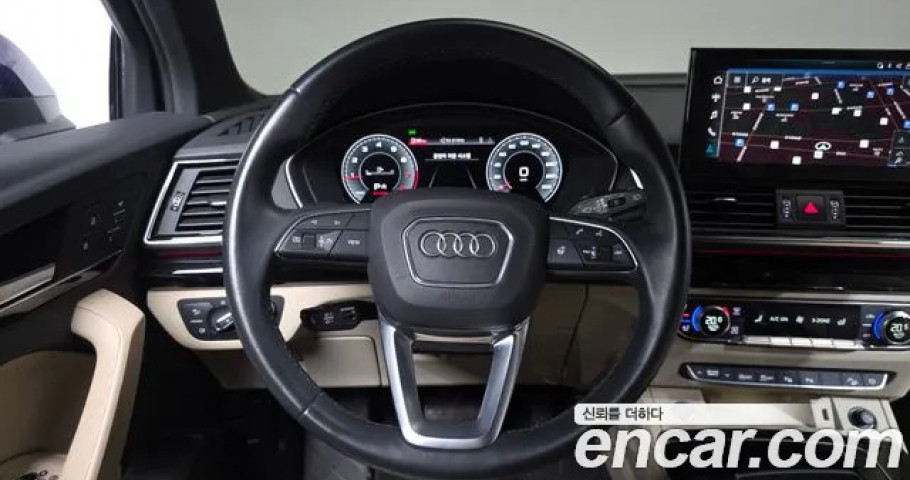 Audi Q5 