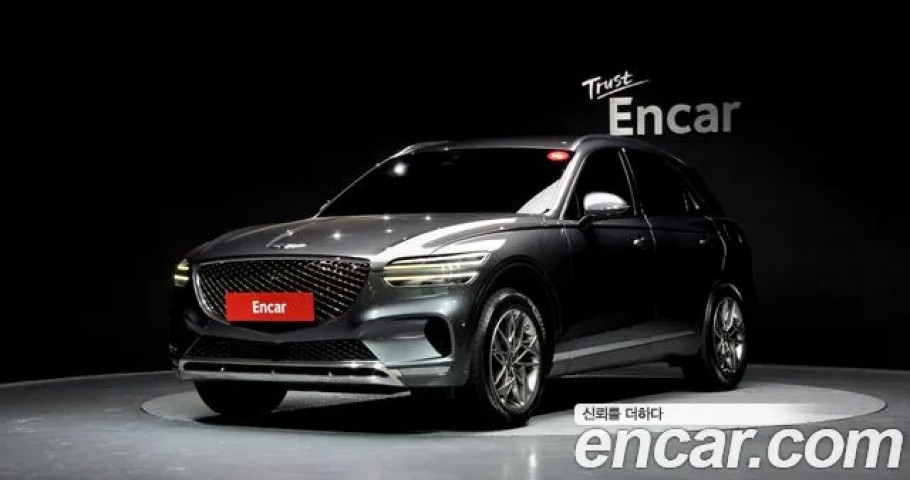 Genesis Gv70 