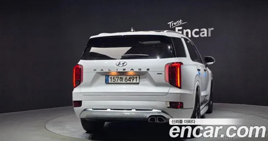 Hyundai Palisade 