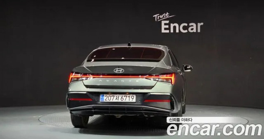 Hyundai Avante (Elantra) 