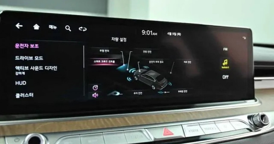 Kia K9 