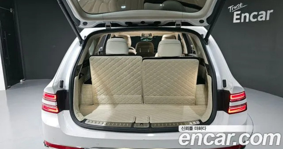 Genesis Gv80 
