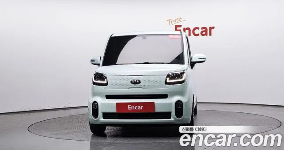 Kia Ray 