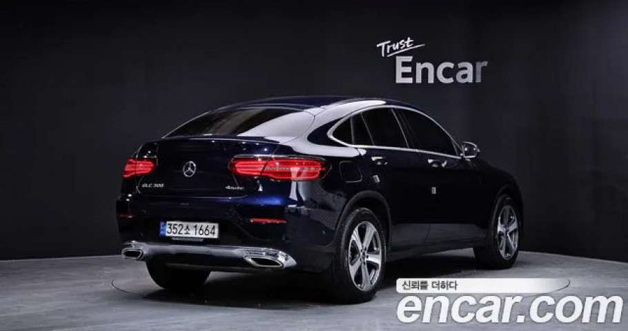 Mercedes-Benz Glc-Class 