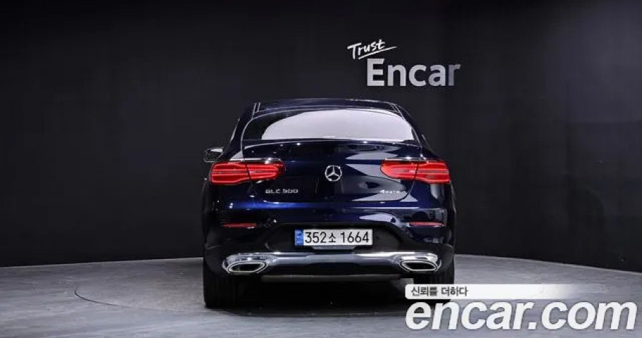 Mercedes-Benz Glc-Class 