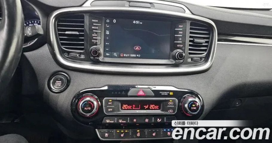 Kia Sorento 