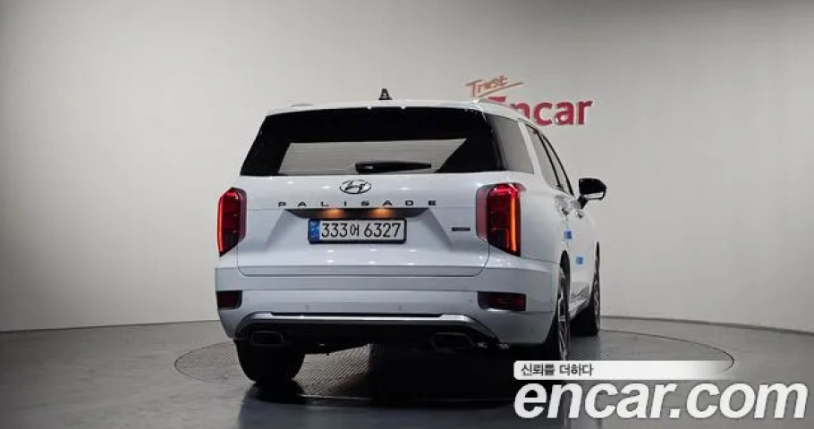 Hyundai Palisade 