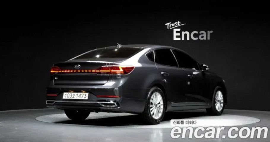 Kia K7 