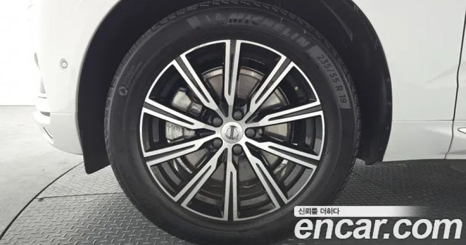 Volvo Xc60 