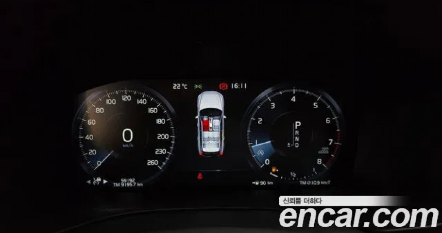 Volvo Xc60 