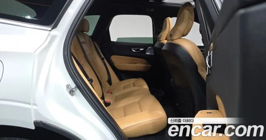 Volvo Xc60 