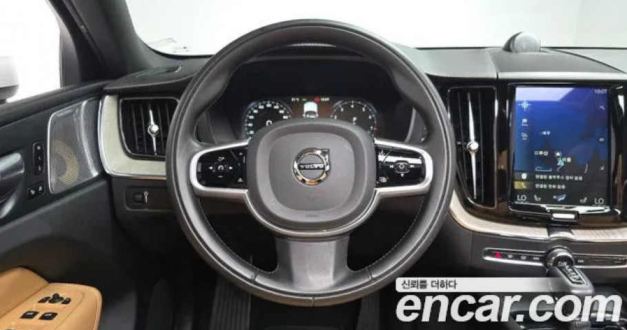 Volvo Xc60 