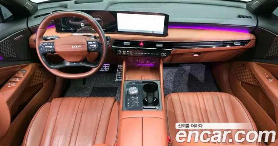 Kia K8 