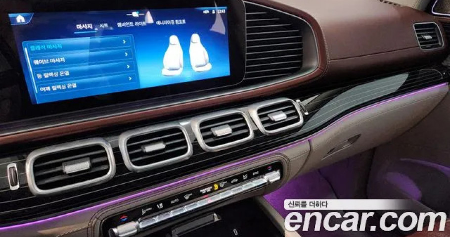 Mercedes-Benz Gls-Class 