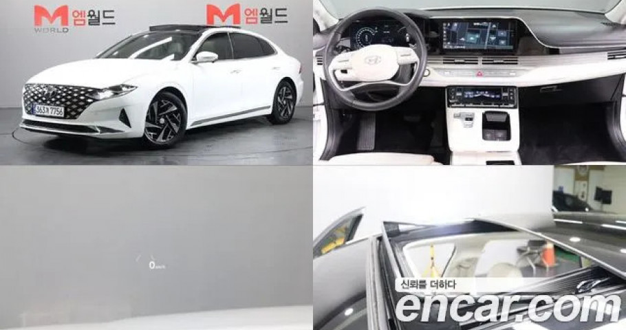Hyundai Grandeur 