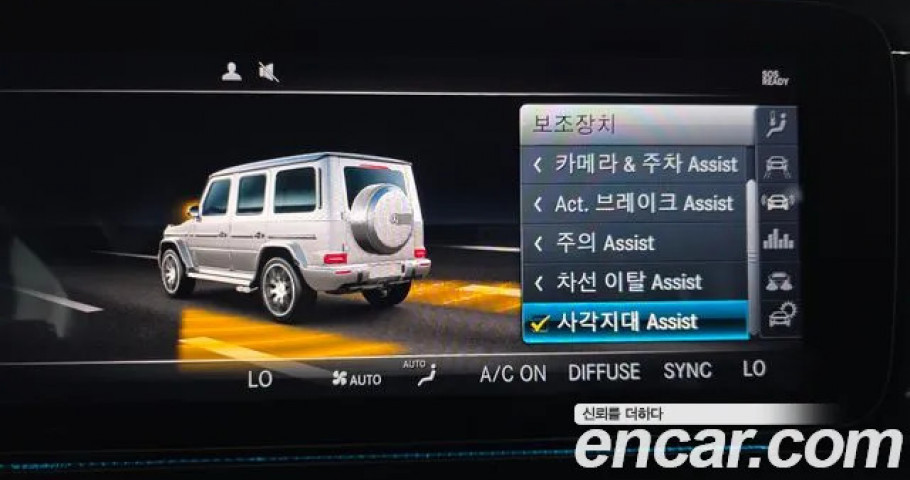 Mercedes-Benz G-Class 