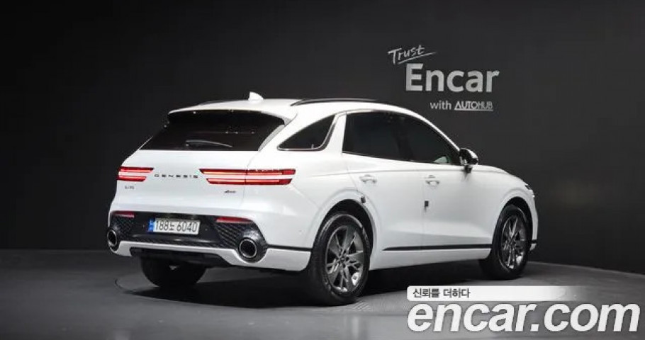 Genesis Gv70 