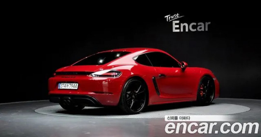 Porsche 718 