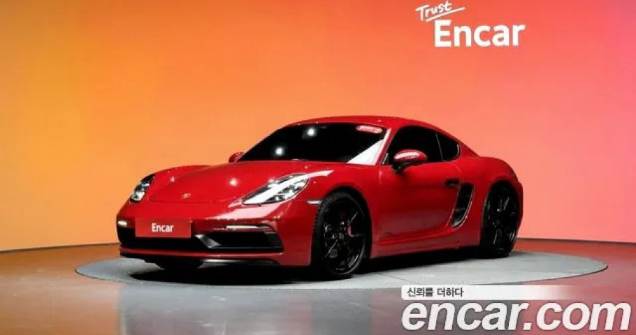 Porsche 718 