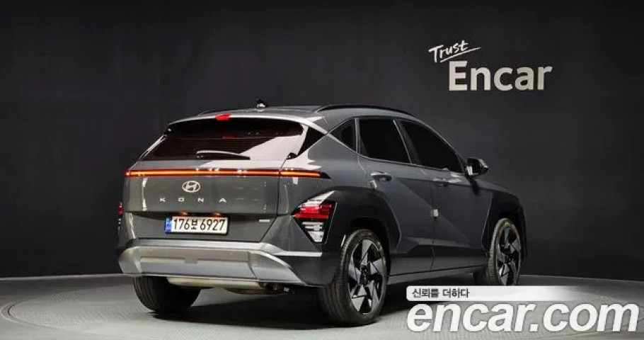 Hyundai Kona 