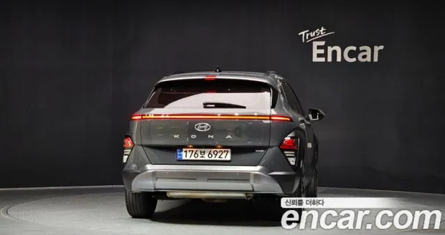 Hyundai Kona 