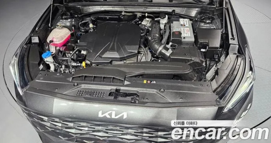 Kia K8 