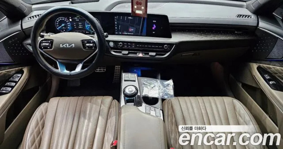 Kia K8 