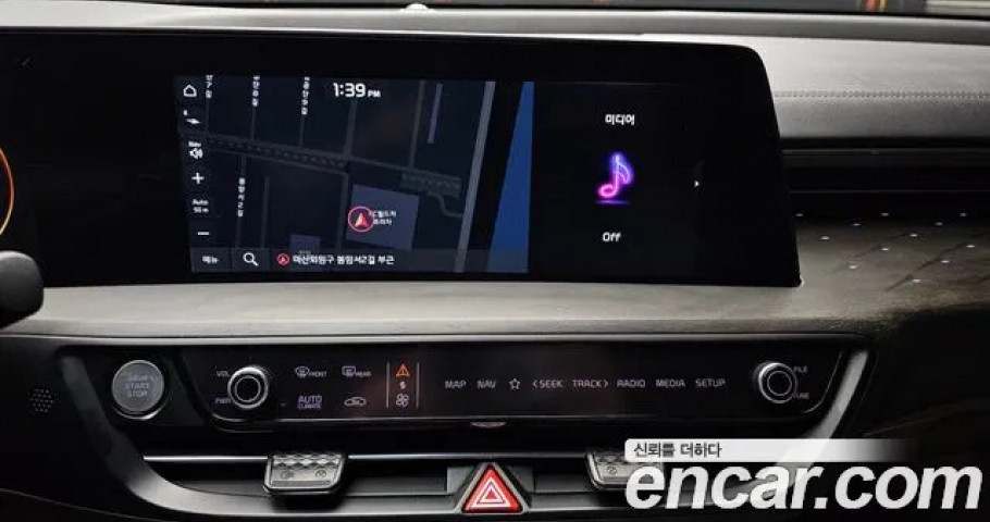 Kia K8 