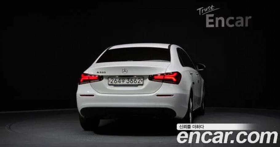 Mercedes-Benz A-Class 